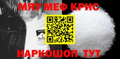 mix Среднеуральск