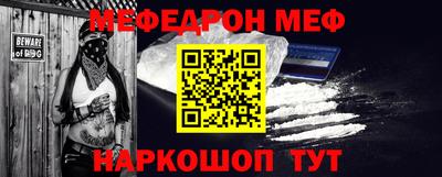 mix Среднеуральск