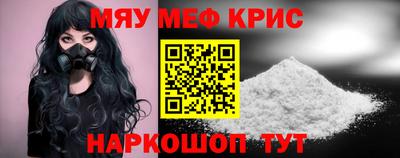 mix Среднеуральск