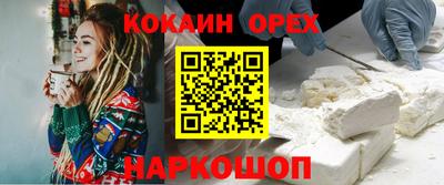 mix Среднеуральск