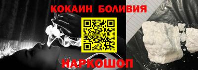 прущая мука Ставрополь