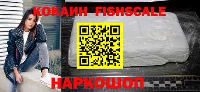 mix Среднеуральск