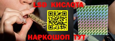 прущая мука Ставрополь