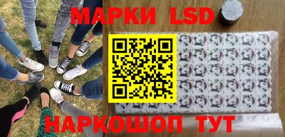 прущая мука Ставрополь