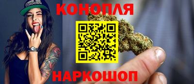 альфа пвп VHQ Старая Купавна