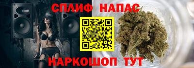 mix Среднеуральск