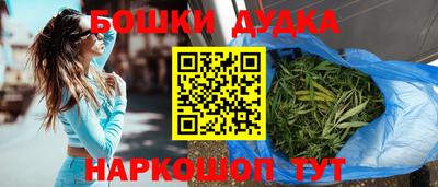 mix Среднеуральск