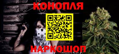 прущая мука Ставрополь