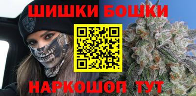 прущая мука Ставрополь