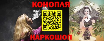 альфа пвп VHQ Старая Купавна
