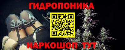 альфа пвп VHQ Старая Купавна