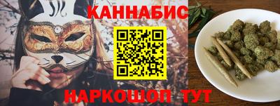 альфа пвп VHQ Старая Купавна