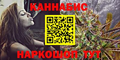 прущая мука Ставрополь