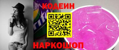 mix Среднеуральск