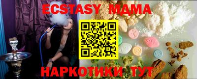 mix Среднеуральск
