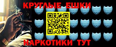 mix Среднеуральск