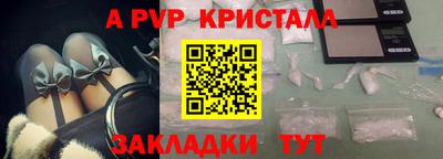 mix Среднеуральск