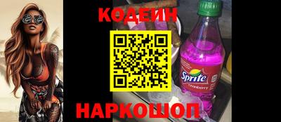 mix Среднеуральск