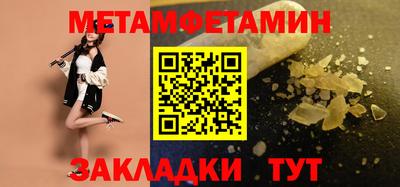 mix Среднеуральск