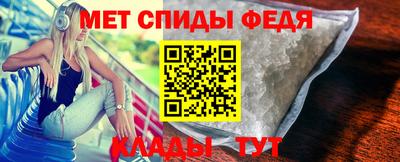 прущая мука Ставрополь